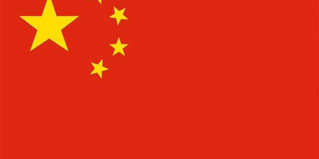 China Flag