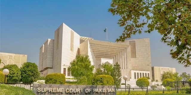 Supreme Court of Pakistan