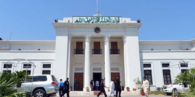 KPK Assembly