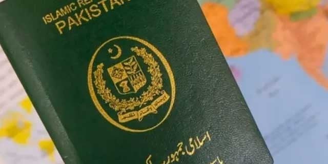 Pakistan Passport