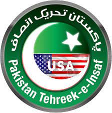 PTI Meets US