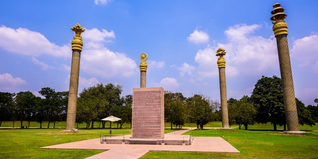 Rajiv Gandhi Memorial