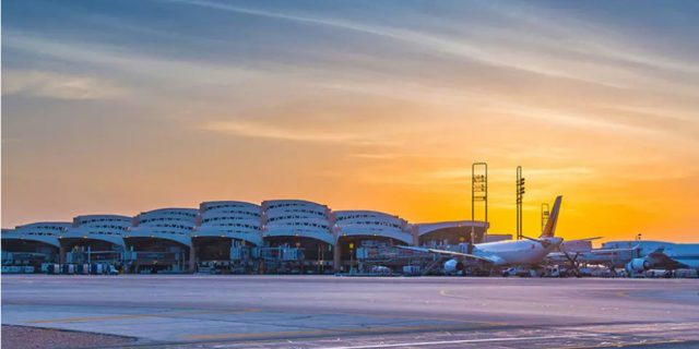 Riyadh Airport