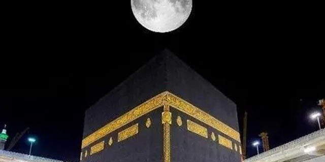 Moon Haram Kaba