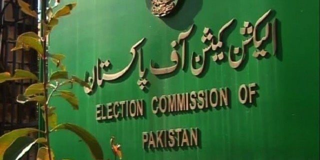 Election Commission of Pakistan