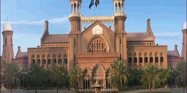 Lahore High Court