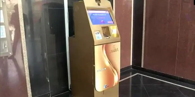 Gold Coin ATM Machine