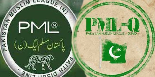 PMLN PMLQ