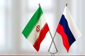 Iran Russia Flags