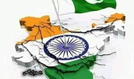 Pakistan Zindabad in India