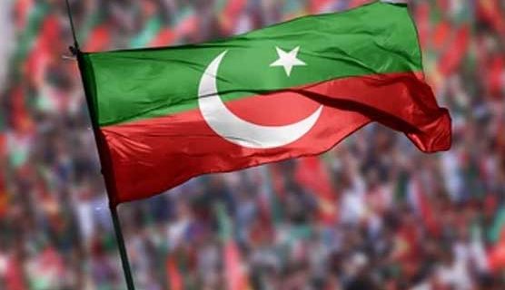 PTI Flags