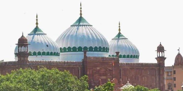 Shahi EidGah