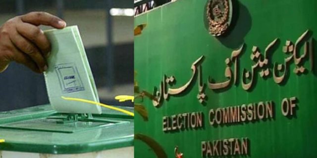 Election Commission of Pakistan