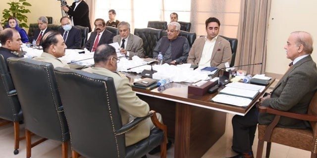 Shahbaz Sharif Cabinet