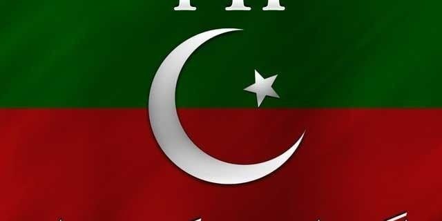 PTI Flags