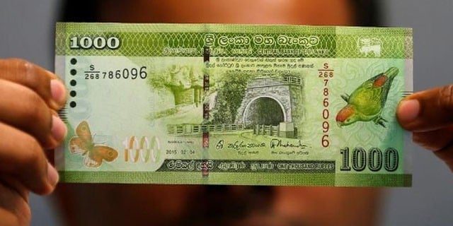 Srilanka Currency