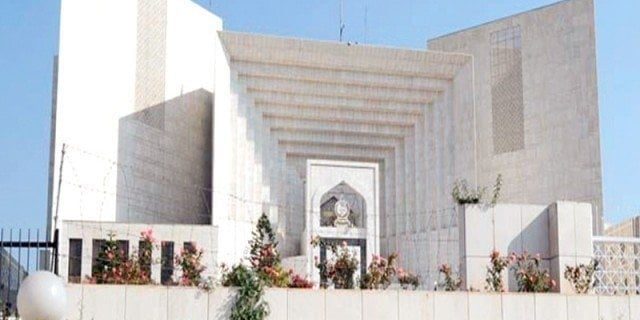 Supreme Court of Pakistan