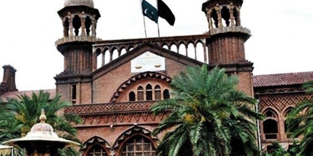 Lahore High Court