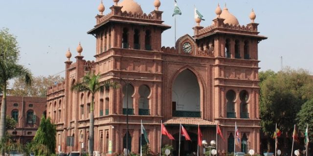 Lahore High Court