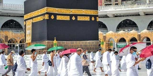 Hajj