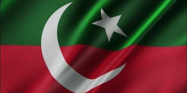 PTI Flag