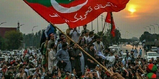 PTI Rally