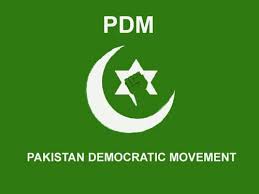 PDM Flag