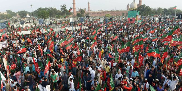 PTI Jalsa in Lahore