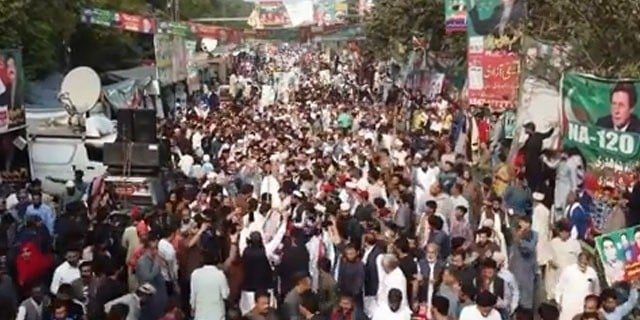 PTI Jalsa