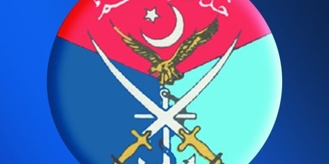 ISPR