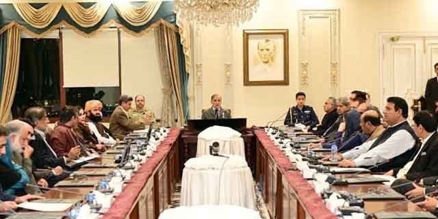 Federal Cabinet Meeting