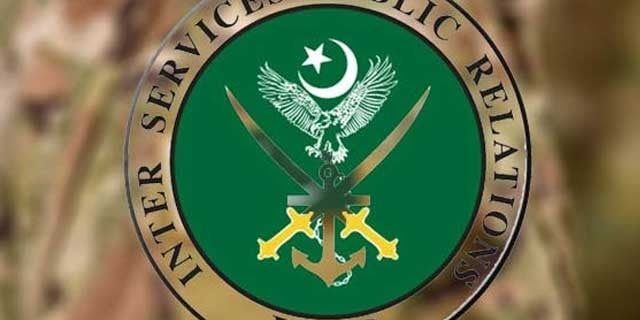 ISPR