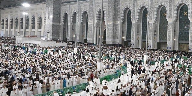 Makkah Traveeh Khatam ul Quran