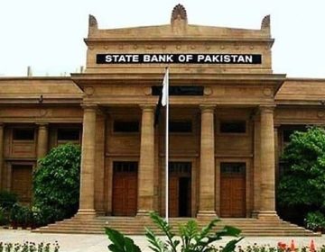 State Bank of Pakistan