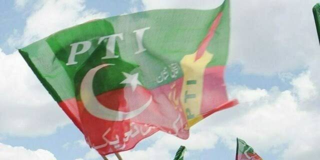 PTI Flag