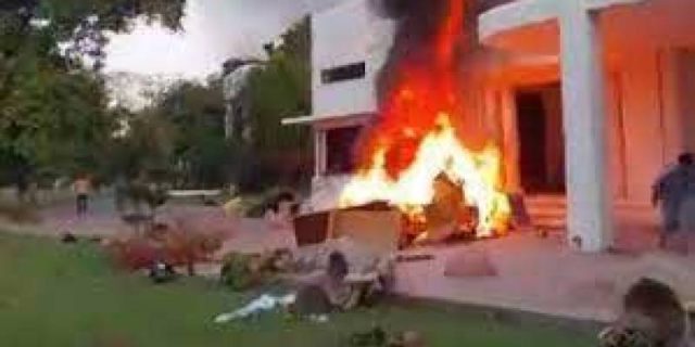 Lahore Corps Commander House set fire by PTI Protestors