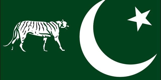 PMLN