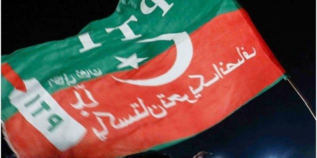 PTI Flag