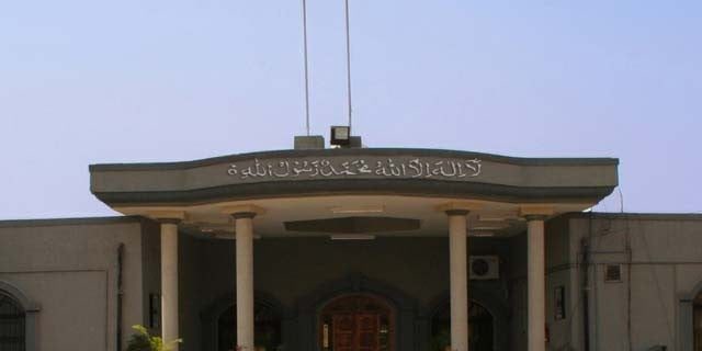 Islamabad High Court