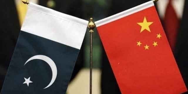 Pak China Flags