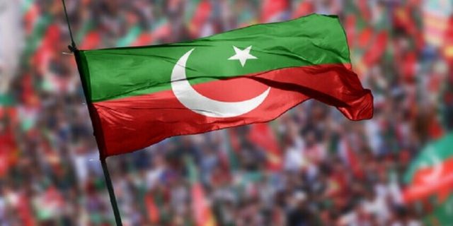 PTI Flag