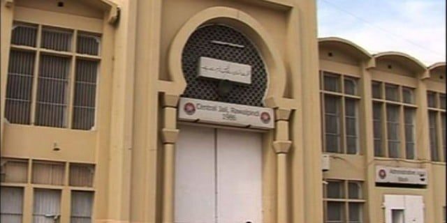 Adyala Jail Rawalpindi