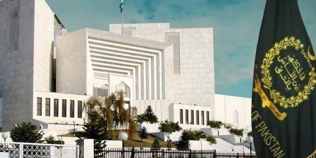 Supreme Court of Pakistan