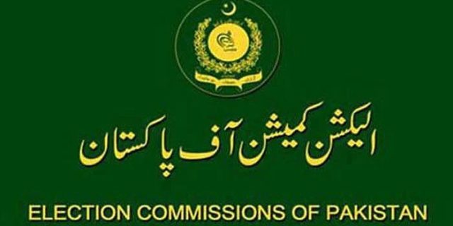 Election Commission of Pakistan