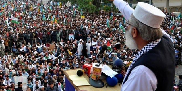 Siraj ul Haq