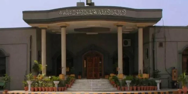 Islamabad High Court