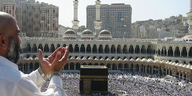 Kaba Prayer For Palestine