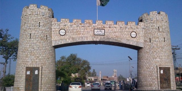 KPK Peshawar Gate