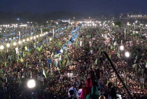 Minar e Pakistan