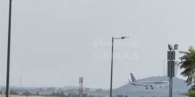 Nawaz Sharif Airplane Landed in Islamabad